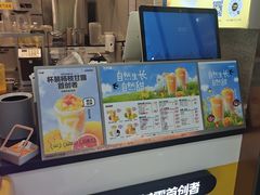 -7分甜(李沧万达店)