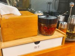 -日出拉面(望京店)