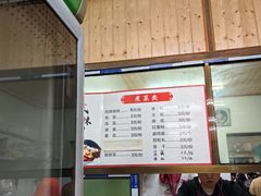 -卫卫麻辣烫(建设新村路店)