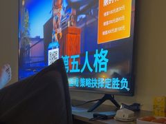 -神帆·元气汤泉(解放西路店)