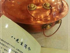 -八先生涮肉房(三里河店)