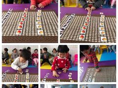 -新爱婴早教中心(金鼎路店)