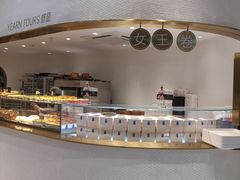 -Yearn Tours妍图(昆山万象汇店)