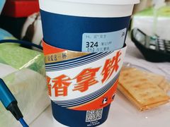 -瑞幸咖啡(新理想大厦店)