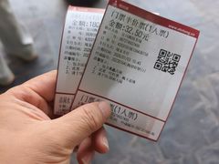 -陶祖圣境风景区