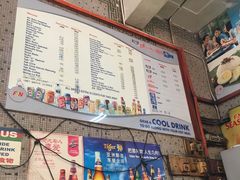 -丽丰茶冰室
