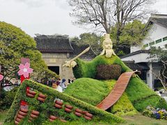 -无锡蠡湖国家湿地公园-蠡园