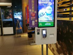 -麦当劳(杭州西湖银泰百货店)