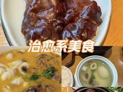 -竹里馆 ·茶食(奥体店)