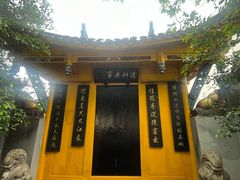 -泸州老窖景区