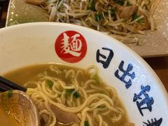 招牌猪骨浓汤面-日出拉面(望京店)