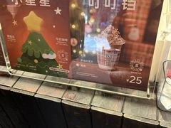 -JPG canteen(广州寺右公馆店)