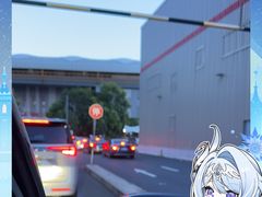 -康新公路(地铁站)