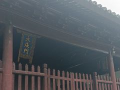 -苏州文庙(姑苏区)