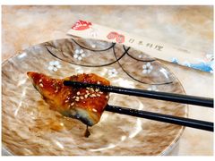 烤鳗鱼-桃屋日本料理(清华科技园店)