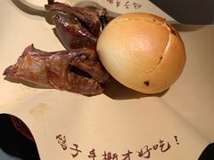-鸽子侯·家宴·平价海鲜(市图书馆店)