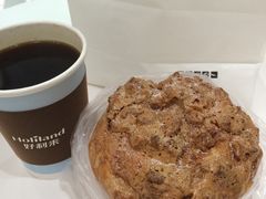 核桃魔方-好利来(川大店)