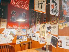 -五右卫门(张自忠路店)