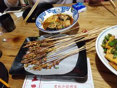 -湘里乡亲甲王二老店