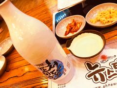 -纽斯桑拿会所(天山店)