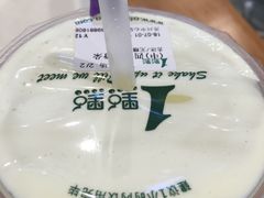 -1点点(苏州中心店)