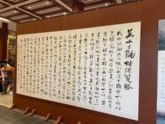 -城隍阁