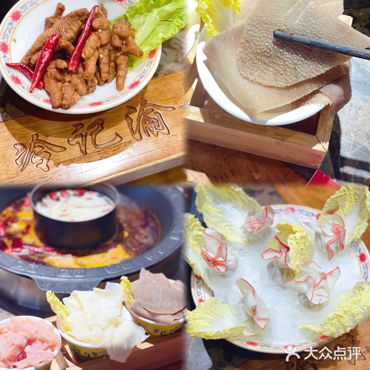 广州hin正宗的老重庆火锅‼️贼好吃😋‼️