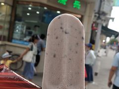 -康乐(滨江道店)