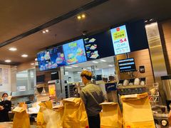 -麦当劳(中二横路店)