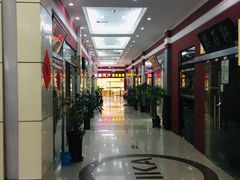 -爱家国际收藏品交流市场