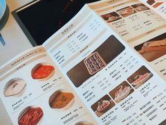 -圣福琚川味火锅(金伦花园店)