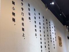 -端仕小锅(文林街店)