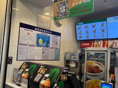 -德克士(广州南站店)