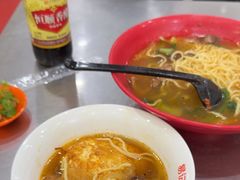 -易记皮肚面(明瓦廊店)