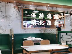 大堂-肥小福·烧鹅专门店(环宇荟店)