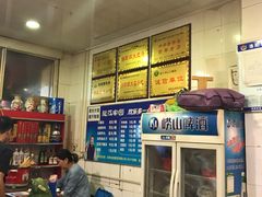 -正宗刘记不翻汤(和园店)
