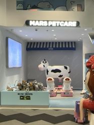 -MINI MARS 脚下的城市乐园·餐饮·派对(静安江宁店)