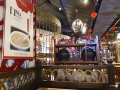 -悠味天老妈疙瘩汤(万达店)