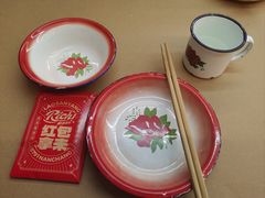 -老三样·旧食新味(绿地店)