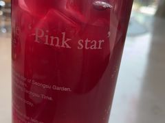 -ins森林童话餐厅coffee&bistro