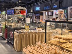 -blt精品超市(KKMALL京基店)