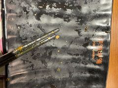 -呷哺呷哺 黄金牧场 (欢乐谷店)