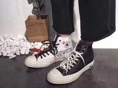 -春会馆(茂名北路店)