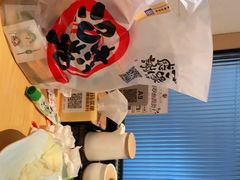 -沼津港渔市(宏伊国际广场店)