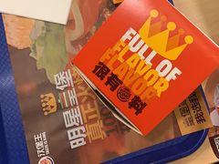 -汉堡王(下沙银泰店)