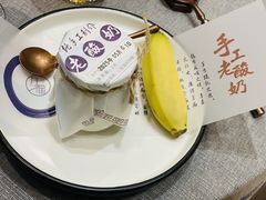 -九福楼大酒店