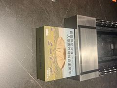 -肉串汪(西便门店)