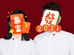 -海马体照相馆(义乌之心店)
