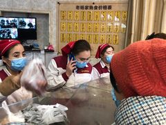 -老杨家熟食店