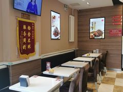 用餐区-嘉和一品粥(天秀店)
